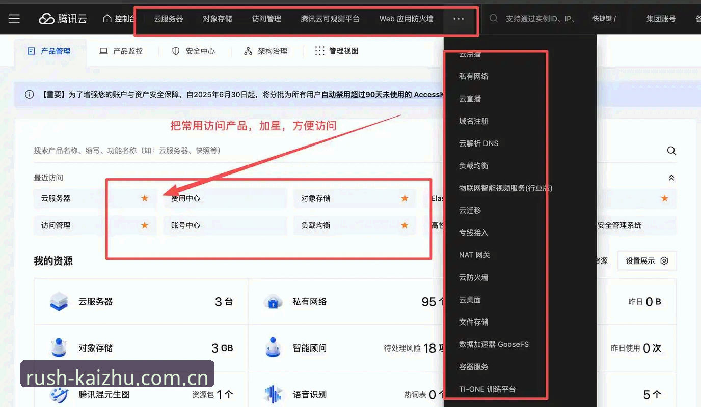 开云押注新版中国官网登录安装失败频发，行业观察者解读V2.1.0版本更新关键点