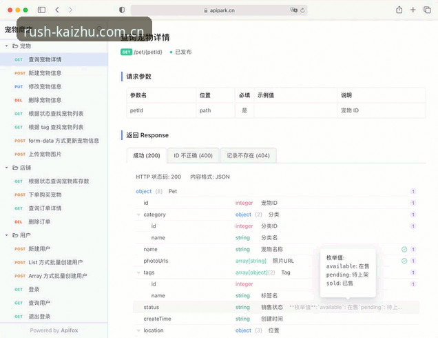 注册效率提升30%的代价：新版APP vs 旧版接口，用户该选哪条路？