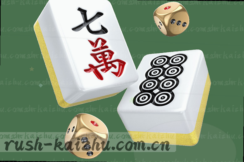 激情绿茵 巅峰对决 一触即发